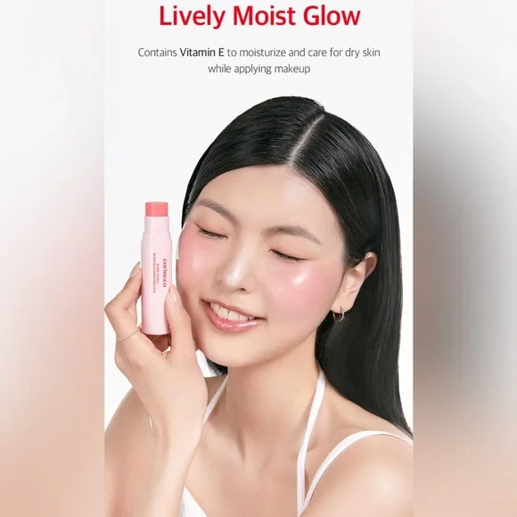 BNIB Coringco Kbeauty Glow Touch Blush & Illuminator Stick - Rosy Pink - Picture 6 of 12